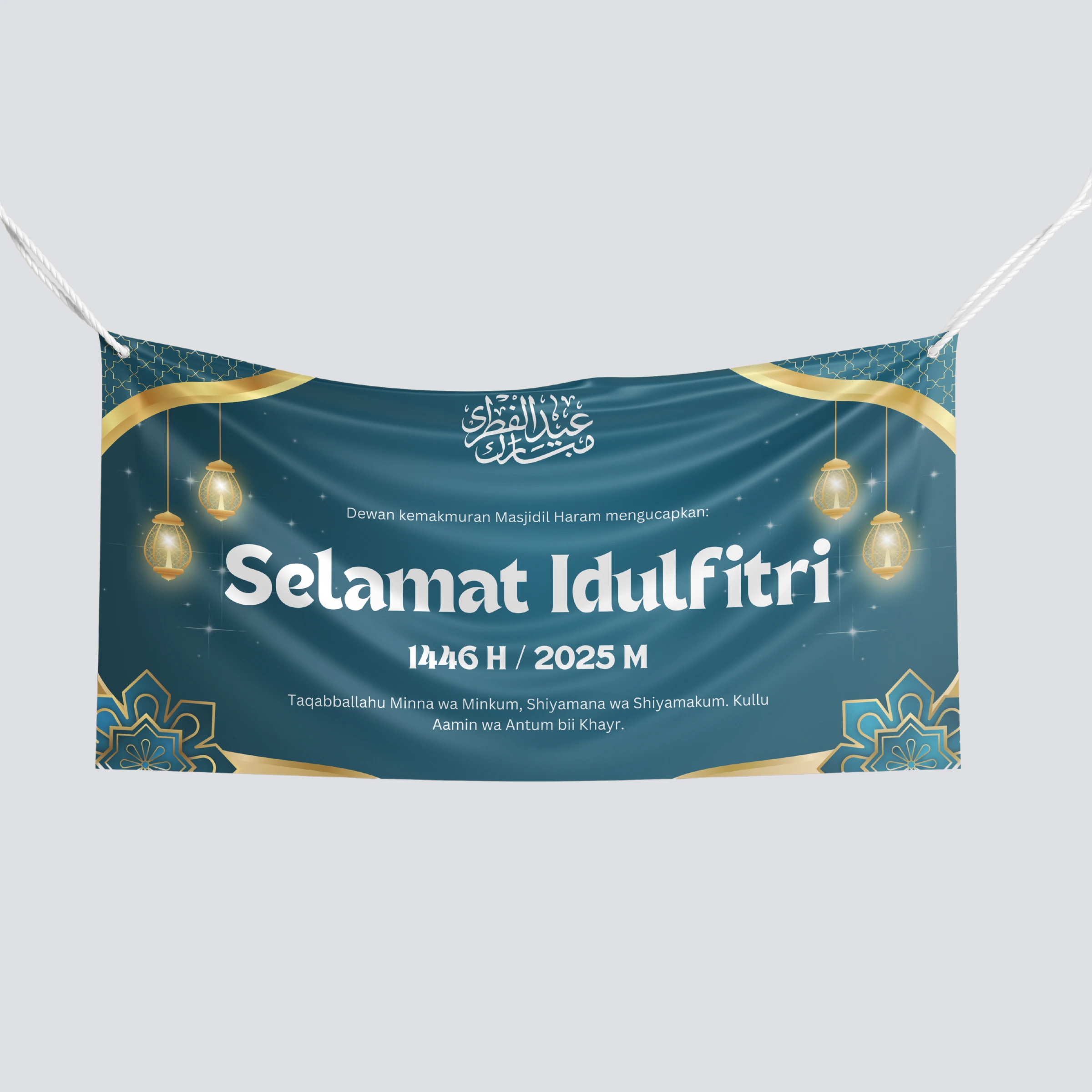 spanduk-idulfitri spanduk idulfitri, lebaran idulfitri, desain banner idulfitri