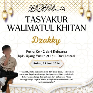 undangan khitan, cetak undangan khitan, cetak undangan karawang