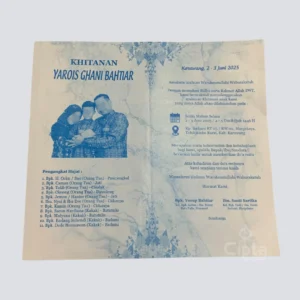undangan blangko khitanan, blangko undangan, undangan blangko, undangan satu warna