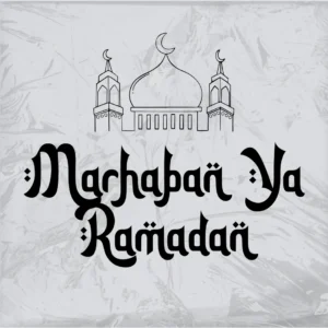 font ketupat ramadhan