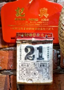 kalender lem panas, kalender sobek, kalender sobek china